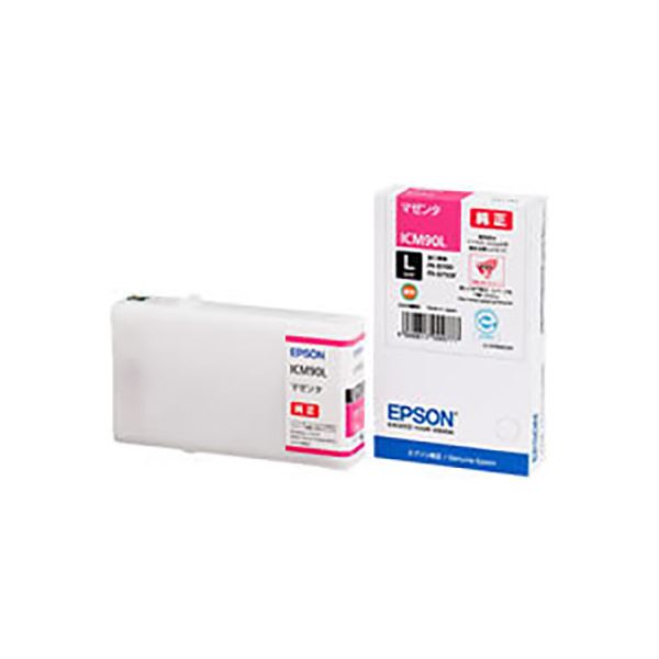 (お役目用3書き割り) 【完全無欠品】 EPSON エプソン インキ薬莢 【ICM90L マゼンタ】 L大いさ