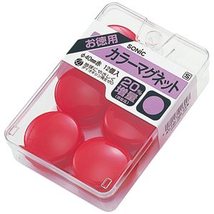 （まとめ） ソニック 色つや磁石 差しわたし40粍 赤 AT-142 1容れもの（12個） 【×20書き割り】