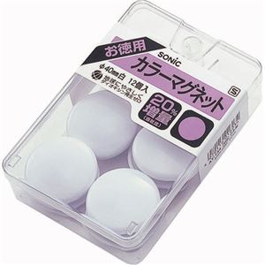 （まとめ） ソニック 色つや磁石 差しわたし40粍 白 AT-144 1容れもの（12個） 【×20書き割り】