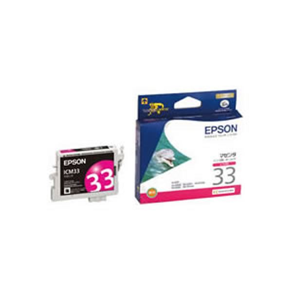 【御勤め用5書き割り】【純然たる品】 EPSON エプソン インキ薬莢/トナーカートリッジ 【ICM33 M マゼンタ】 ×5書き割り
