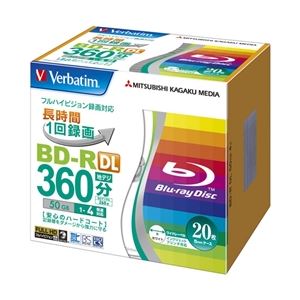 三菱ケミカル手段 BD-R(Video) ≪片面2層≫ 1回録画用 260分 1-4倍速1枚5粍か細い容れもの20P インクジェット印刷者相応う(白いこと) 広広とした刷り上げる領域相応う VBR260YP20V1 録画・録音用メディア-TV・オーディオ・カメラ-ブルーレイディスクメディア