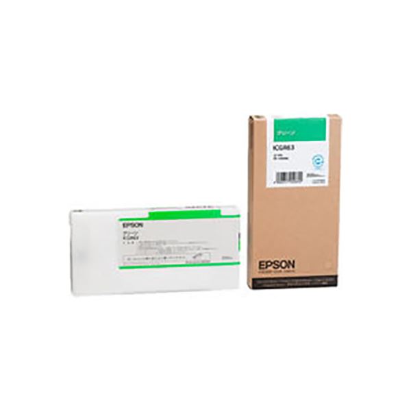 (お役目用3書き割り) 【完全無欠品】 EPSON エプソン インキ薬莢 【ICGR63 緑であること】