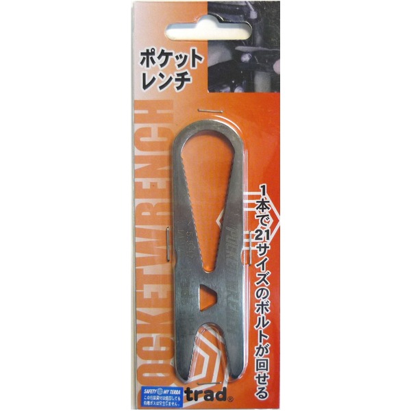 (御勤め用20書き割り)TRAD 隠し鍵/やり方物の具 ステンレス鋼製 〔御勤め用/DIY装置/日曜日宮大工/鍵〕