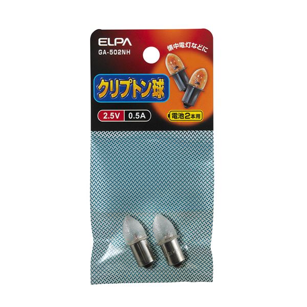 2176円 特別セール品 まとめ ELPA クリプトン球 電球 2.5V 0.5A GA-502NH 2個