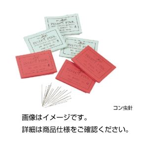 （まとめ）コン虫針 有頭 2号 0.45粍【×10仕掛ける】