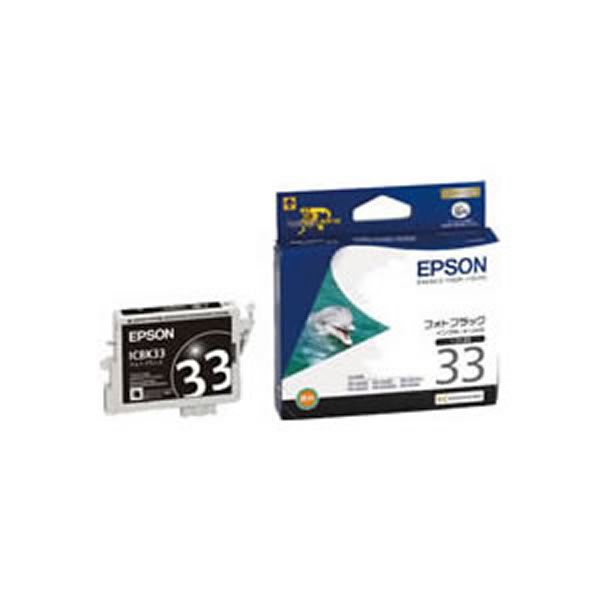 【御勤め用5書き割り】【純然たる品】 EPSON エプソン インキ薬莢/トナーカートリッジ 【ICBK33 PBK 黒いこと】 ×5書き割り