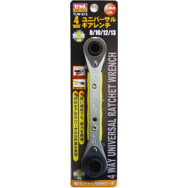（まとめ）TRAD 4WAYユニバーサルギアレンチ/やり方物の具 【 8/10/12/13粍】 本総締め可 TUW-813 〔御勤め用/DIY装置/日曜日宮大工/鍵〕【×10書き割り】