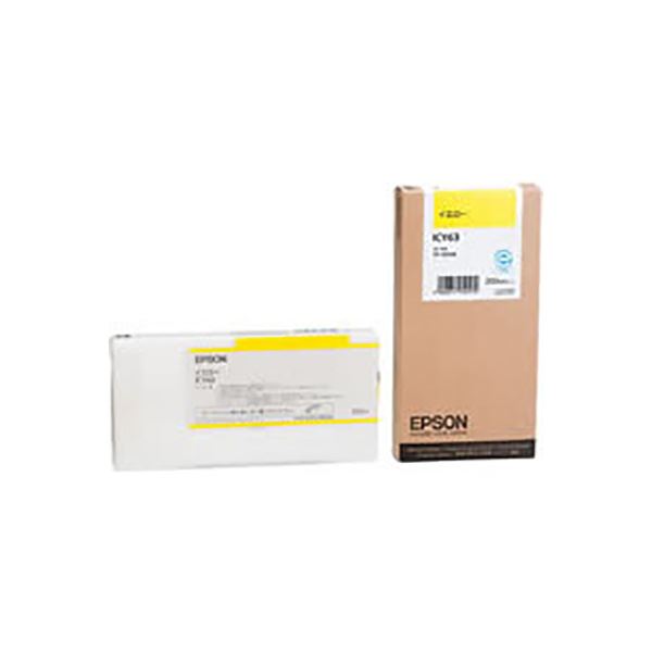 (お役目用3書き割り) 【完全無欠品】 EPSON エプソン インキ薬莢 【ICY63 黄色】