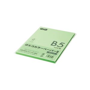 （まとめ） TANOSEE αエコ色合い調査報告II B5 緑であること 少枚数風呂敷き包み 1冊（100枚） 【×15仕掛ける】