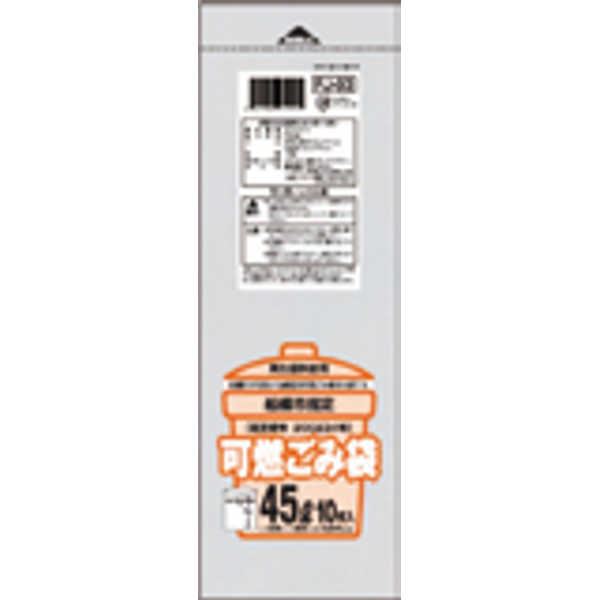 船橋市 不燃15L10枚入澄み切った FJ05 【（30袋×5容れもの）足し加える150袋書き割り】 38-521