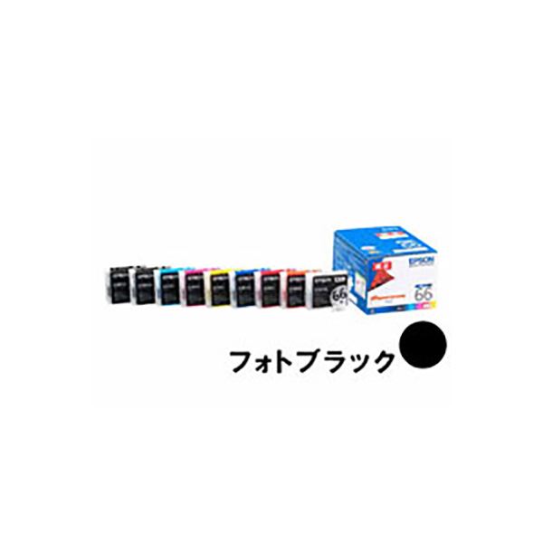 (御勤め用5書き割り) 【純然たる品】 EPSON エプソン インキ薬莢 【ICBK 66 映し絵黒いこと】