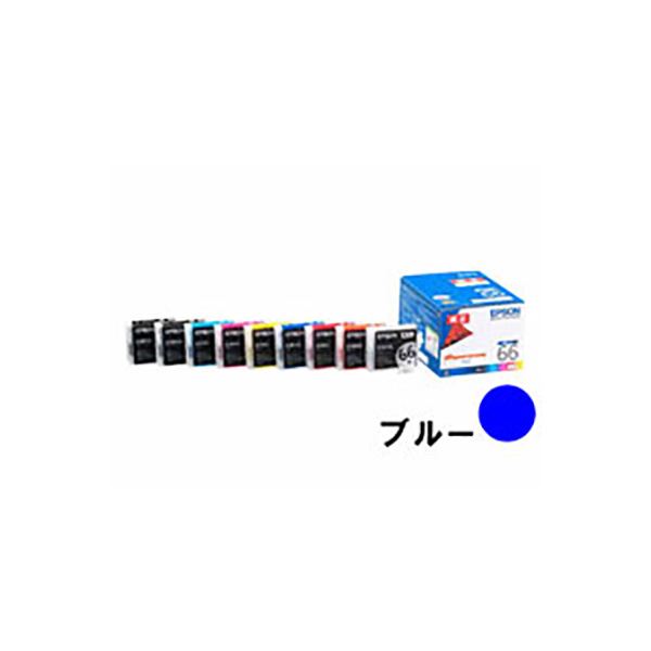 (御勤め用5書き割り) 【純然たる品】 EPSON エプソン インキ薬莢 【ICBL66 青碧】