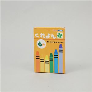(まとめ)アーテック クレヨン 6色 【×60書き割り】