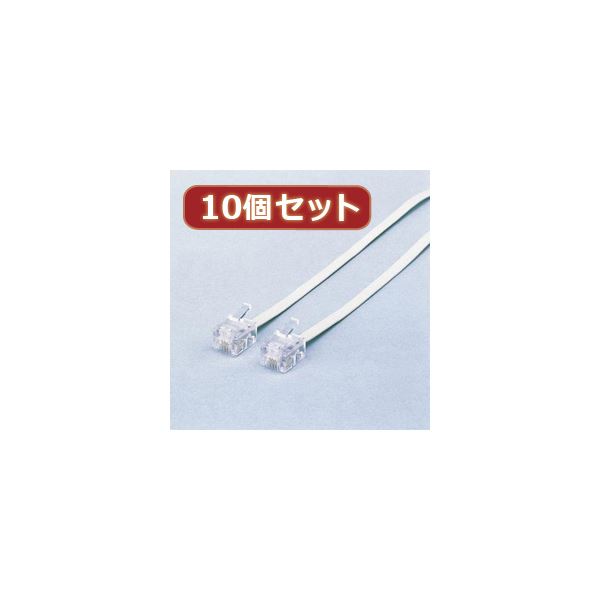 10個書き割り エレコム スリムモジュラケーブル（白） MJ-20WHX10