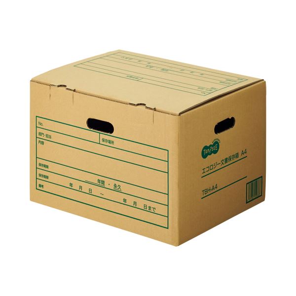 （まとめ） TANOSEE 書きもの保護すること箱 B4・A3用 内寸：W455×D396×H327粍 1容器に並べる（10個） 【×2書き割り】