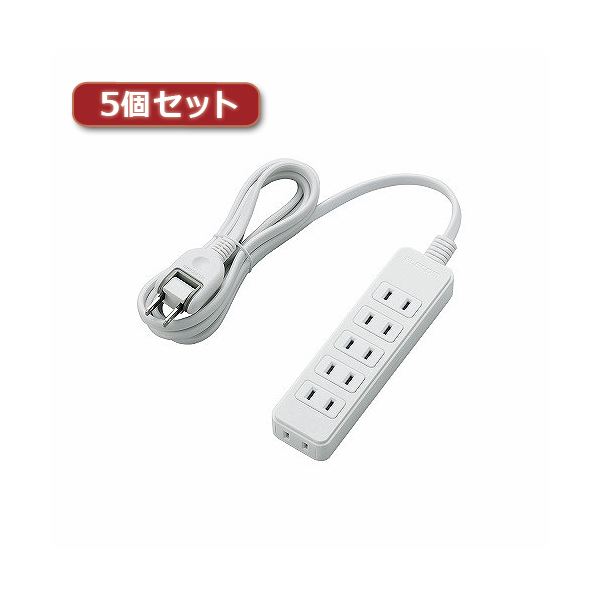 5個セットエレコム ワット数水道栓 T-S02-2620WH T-S02-2620WHX5