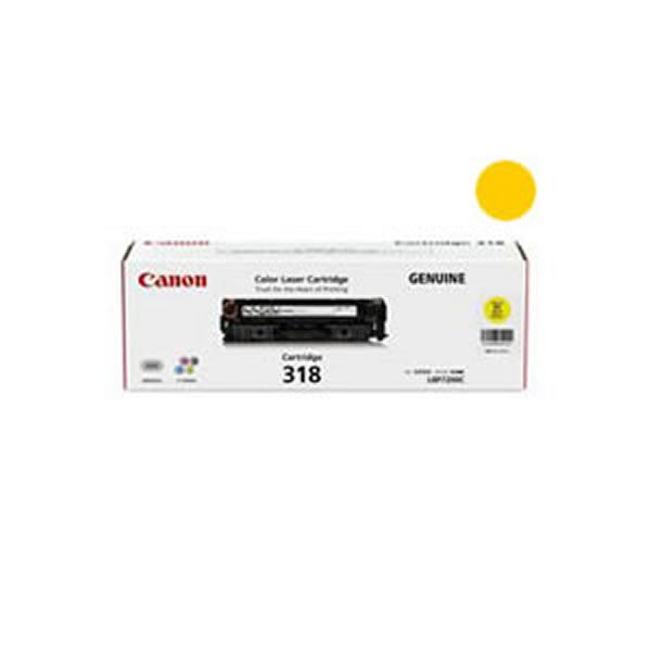 (お役目用3書き割り) 【完全無欠品】 Canon 加農砲 トナーカートリッジ 【318 Y 黄色】