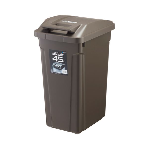 (まとめ) アスベル SPハンドル付ダストボックス 45L ブラウン 1個 【×2セット】|ワールドデポ