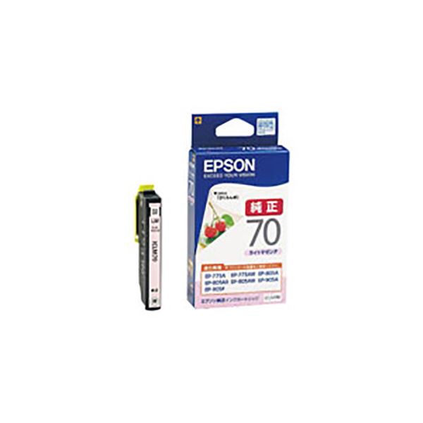 (お役目用10書き割り) 【 完全無欠品 】 EPSON エプソン インキ薬莢 【ICLM70 ライトマゼンタ】