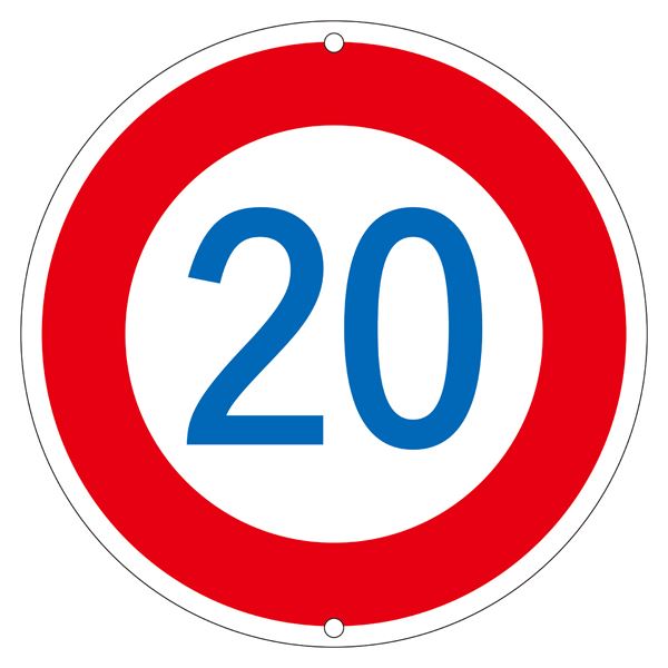 通い路目じるし 20 通い路 323-20K【代引不可】