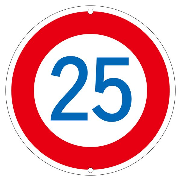 通い路目じるし 25 通い路 323-25K【代引不可】