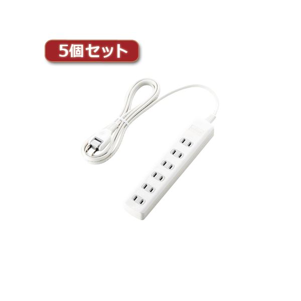 5個セットエレコム 雷差し固める水道栓 T-K1A-2625WH T-K1A-2625WHX5