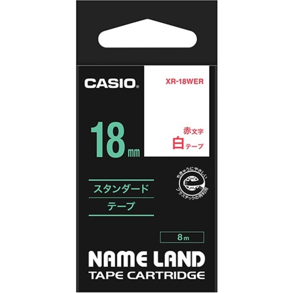 （まとめ） カシオ CASIO ネームランド NAME LAND スタンダードテープ 18mm×8m 白／赤文字 XR-18WER 1個 【×4セット】 5,615円