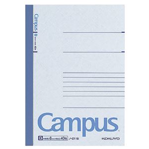 (まとめ) コクヨ 構内万覚え帳(中横罫) B6 B罫 40枚 ノ-211B 1冊 【×60書き割り】