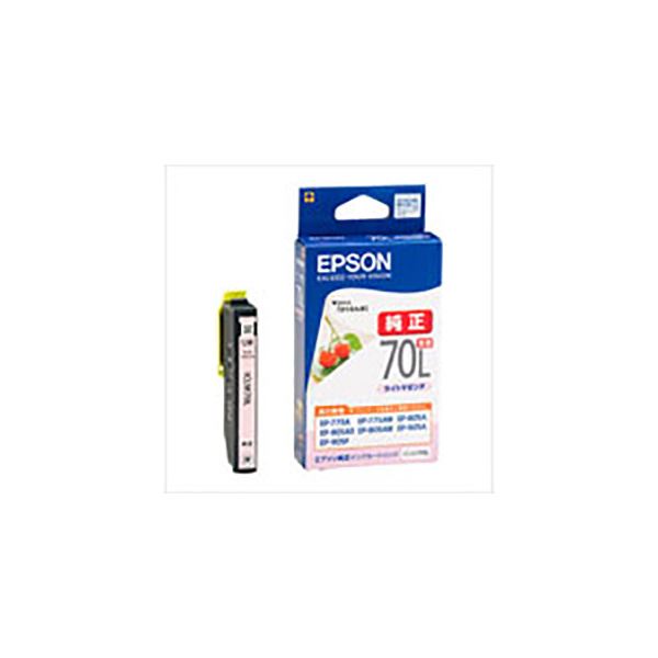 (御勤め用10書き割り) 【 純然たる品 】 EPSON エプソン インキ薬莢 【ICLM70L ライトマゼンタ 引き上げ】