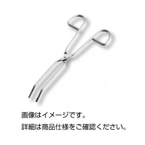（まとめ）ステンレストング ST-20【×10書き割り】