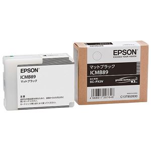 （まとめ） エプソン EPSON インキ薬莢 つや消し黒いこと ICMB89 1個 【×3仕掛ける】