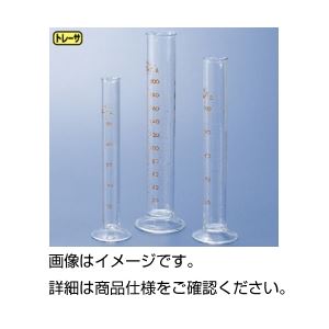 （まとめ）硝子製メスシリンダー100ml【×3書き割り】