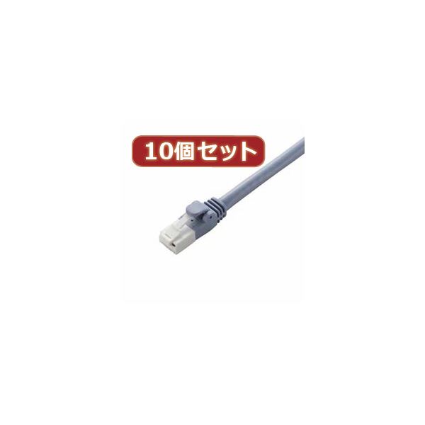 10個書き割り エレコム ツメ折れ押しとどめるローカルエリアネットワーク有線テレビ（Cat6A） LD-GPAT／BU15X10
