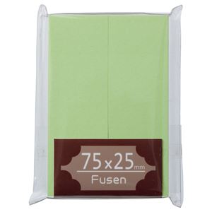 （まとめ） TANOSEE ふせん 75×25粍 うぐいす 1容器に並べる（2冊） 【×30書き割り】