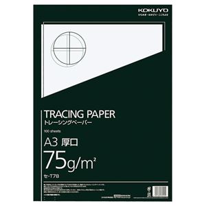 (まとめ) コクヨ 御膳上等自然的トレーシングペーパー 厚口(無地) A3 セ-T78N 1容器に並べる(100枚) 【×2書き割り】