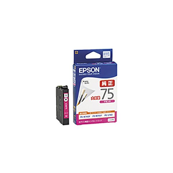 (御勤め用5書き割り) 【純然たる品】 EPSON エプソン インキ薬莢 【ICM75 マゼンタ】 大静電容量インキ