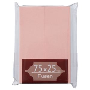 （まとめ） TANOSEE ふせん 75×25粍 桃 1容器に並べる（2冊） 【×30書き割り】