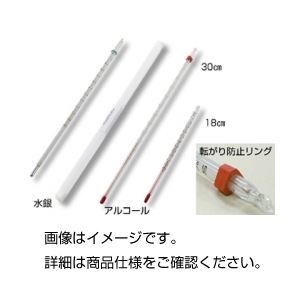（まとめ）気違い水体温計 0～200℃【×10書き割り】
