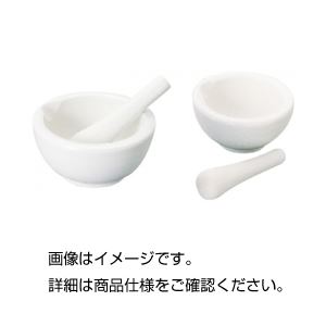 （まとめ）磁製乳鉢 N-09 90粍【×10書き割り】