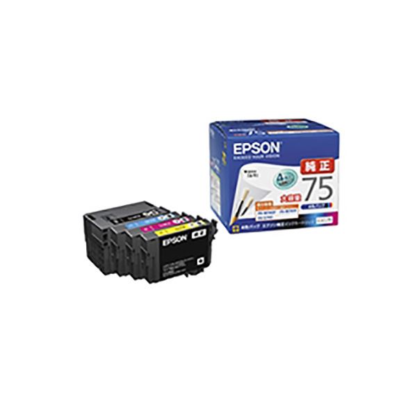 (お役目用3書き割り) 【完全無欠品】 EPSON エプソン インキ薬莢 【集積回路4CL75 4色容器に並べる】 大電気容量インキ