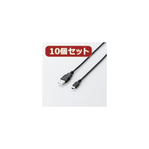 10個仕掛ける エレコム エコUSB2.0有線テレビ（mini-B印字機） U2C-JM15BKX10