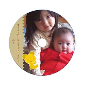 （まとめ）サンワサプライ インクジェットヴィデオディスク／CD付け紙（口径17粍・引っ敷き） LB-CDR012N-50【×5書き割り】