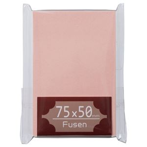 （まとめ） TANOSEE ふせん 75×50粍 桃 1冊 【×30書き割り】