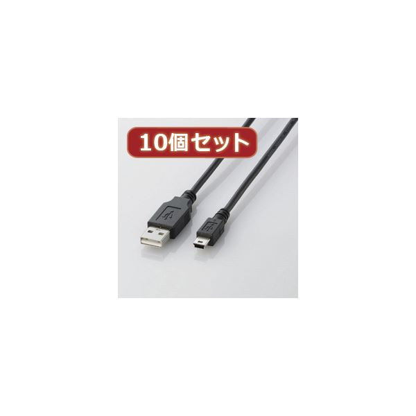 10個仕掛ける エレコム USB2.0有線テレビ（mini-B印字機） U2C-M10BKX10
