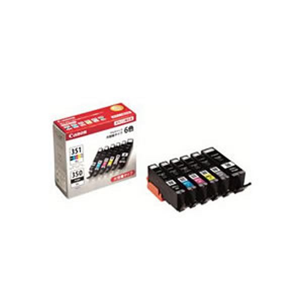 (お役目用3仕掛ける) 【完全無欠品】 Canon 加農砲 インキ薬莢/トナーカートリッジ 【BCI-351XL+350XL/6MP】 マルチ容器に並べる