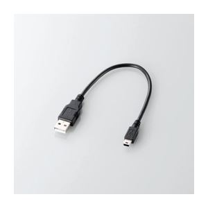 (まとめ)エレコム USB2.0有線テレビ(A-mini-B手合い) U2C-GMM025BK【×20書き割り】