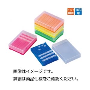 （まとめ）PCR熱電子管仕合わせLT-96 螢光青【×5書き割り】