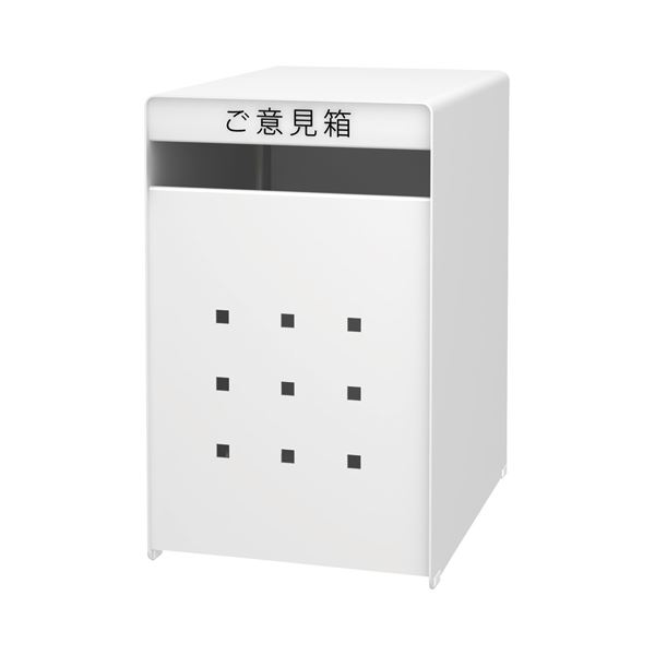 （まとめ） トヨダプロダクツ ご異議を唱える箱 GB-1W 1個 【×2書き割り】