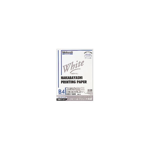 (御勤め用書き割り) 写し物＆印刷人質問用紙 白いこと手合い B4：100枚入 ヨW-11【×10書き割り】