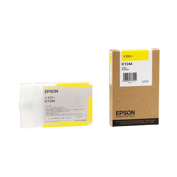 （まとめ） エプソン EPSON PX-P／K3インキ薬莢 黄色 110ml ICY24A 1個 【×6書き割り】